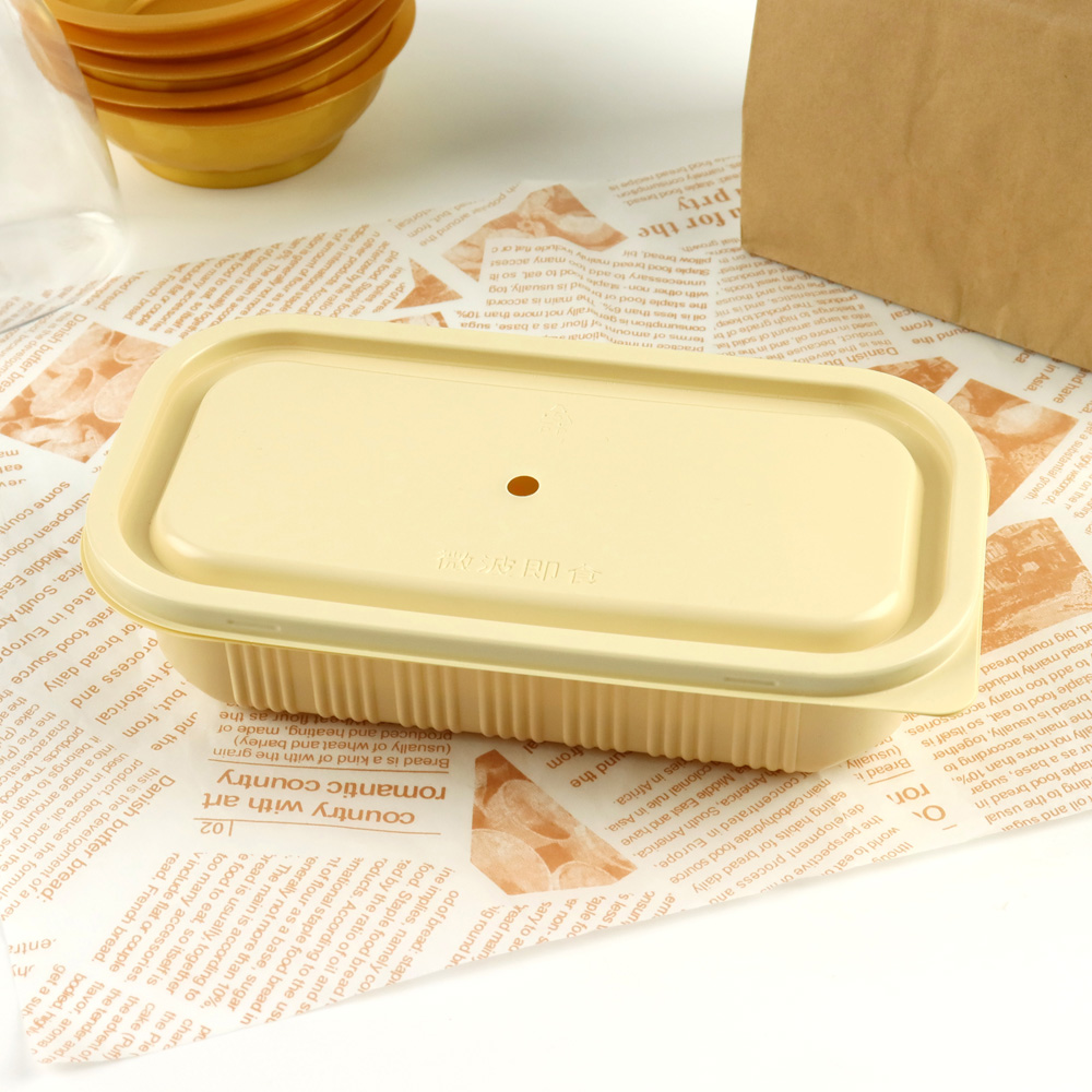 Innovative Design Trends in Plastic Containers: Form, Function, and Future Direction