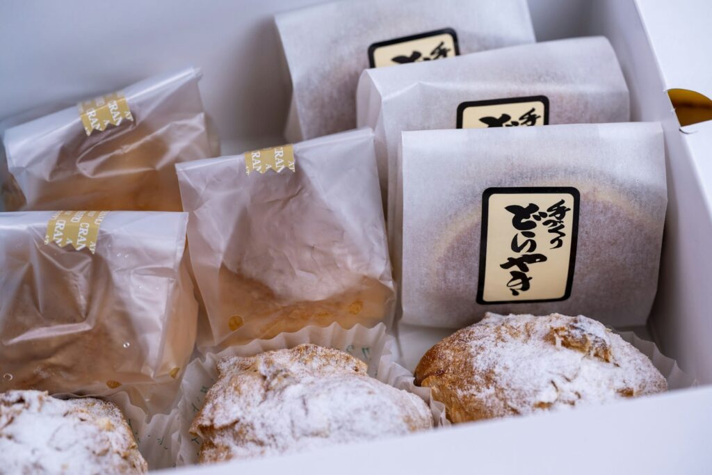 Semi-Transparent Bakery Packaging Bag